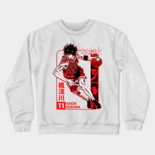 Rukawa - Slam Dunk Crewneck Sweatshirt